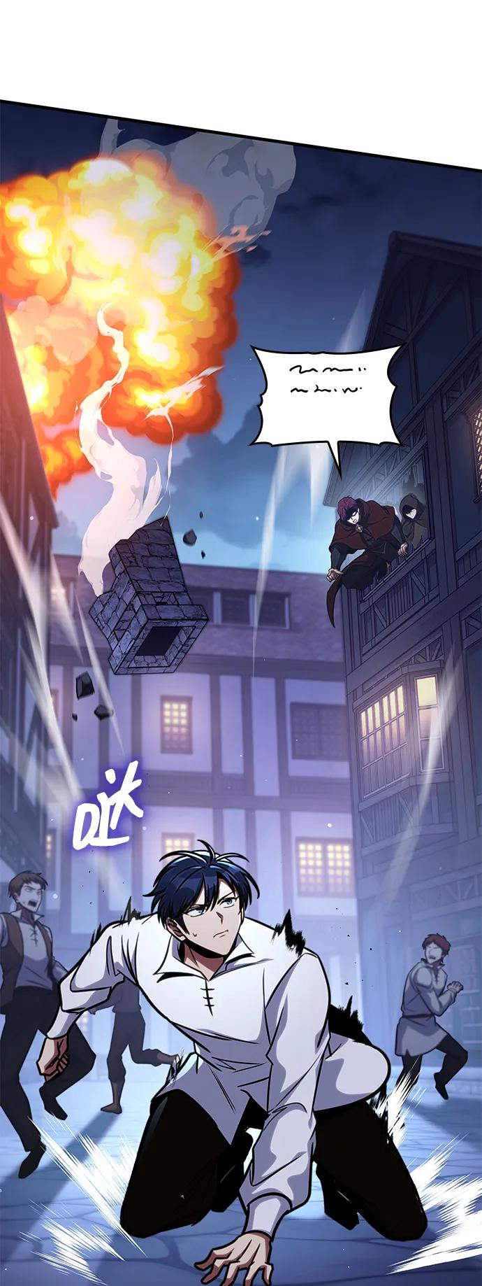 第68话 第20页