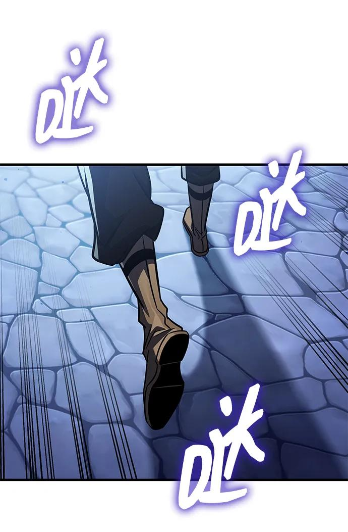 第68话 第24页
