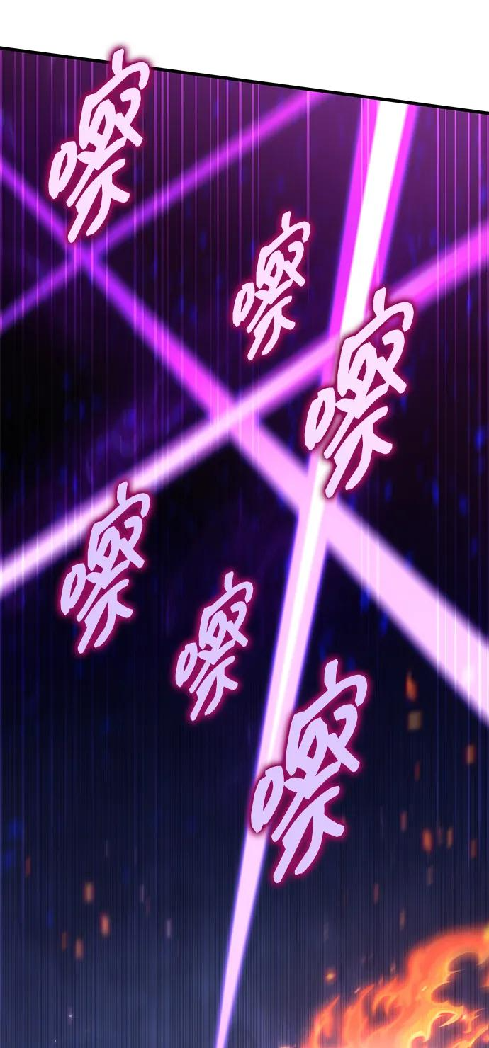 第68话 第35页