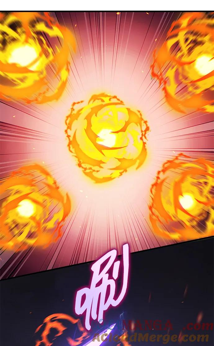 第68话 第69页