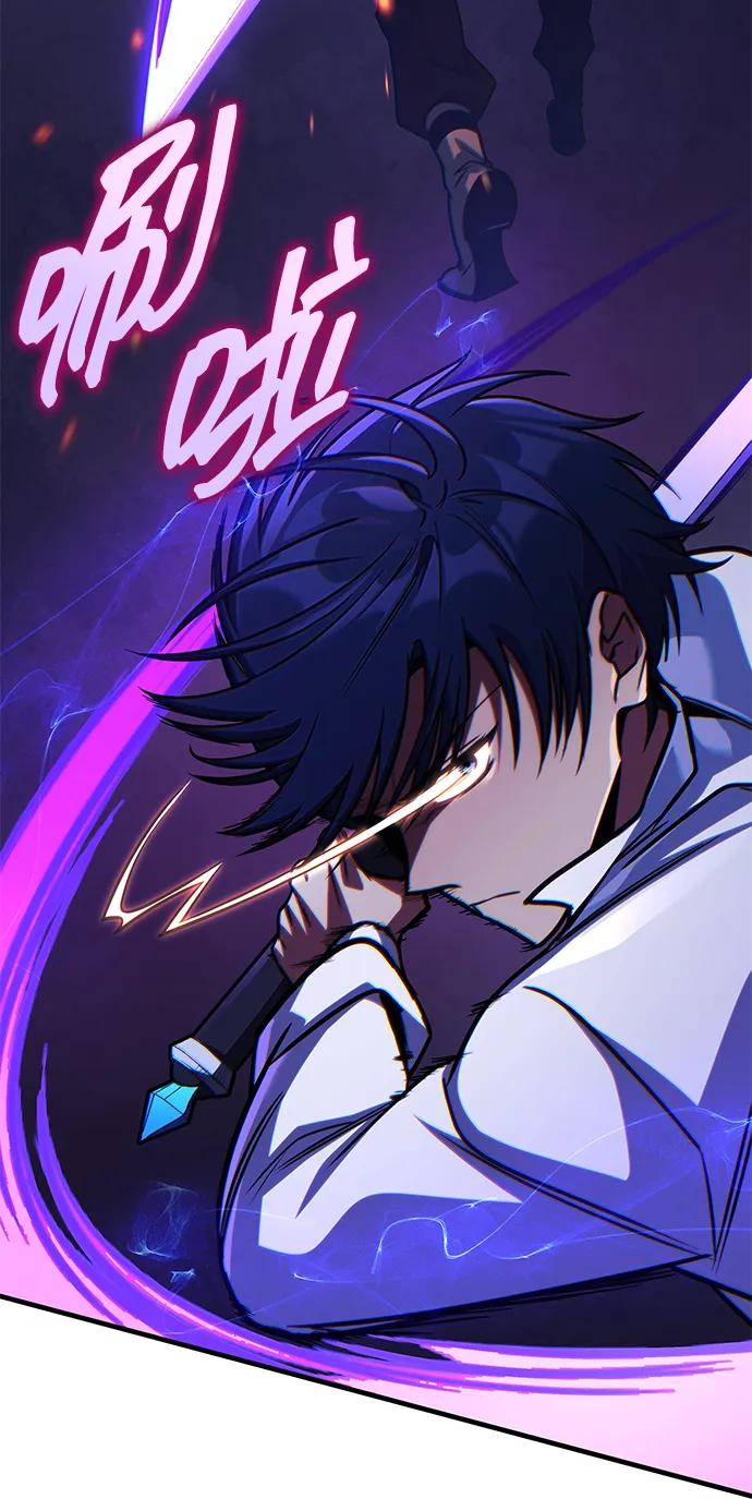 第68话 第72页