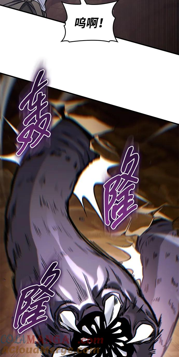 第69话 第19页
