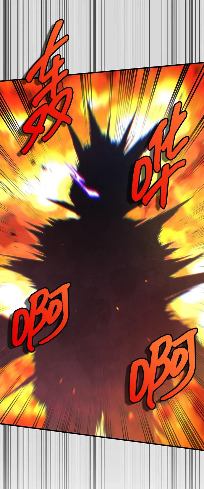 第69话 第30页