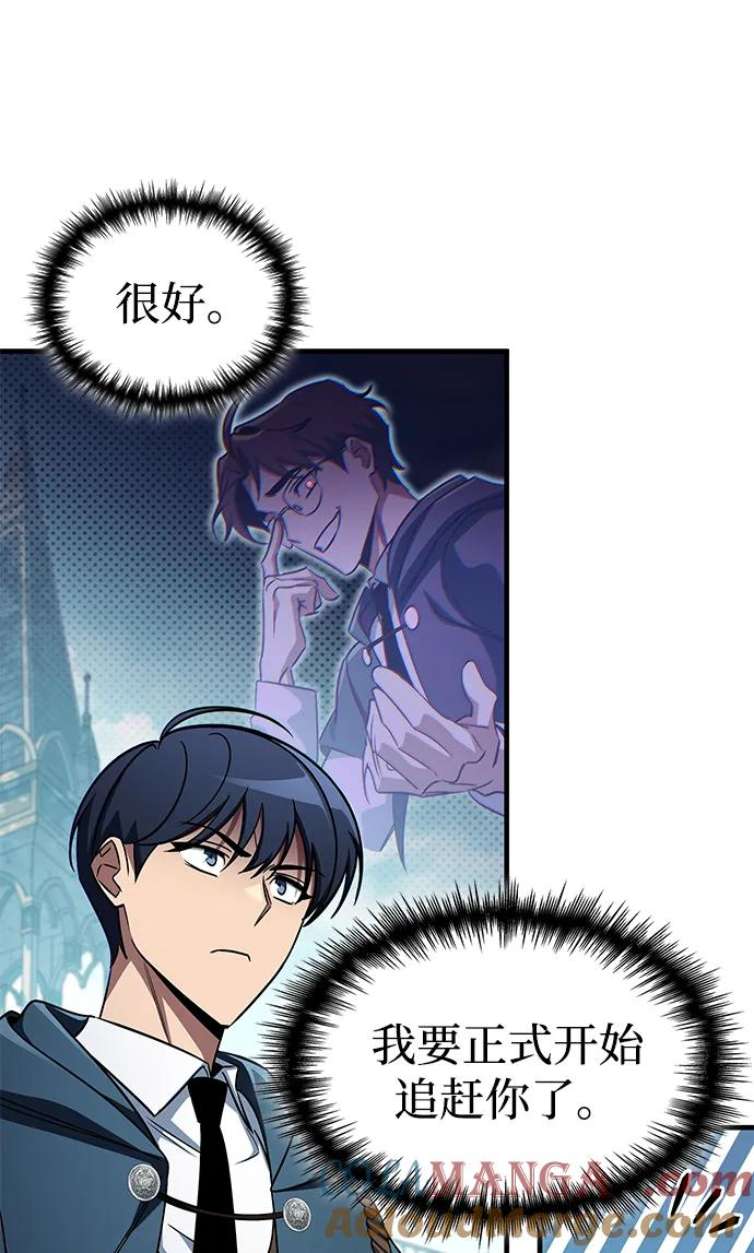 第69话 第49页