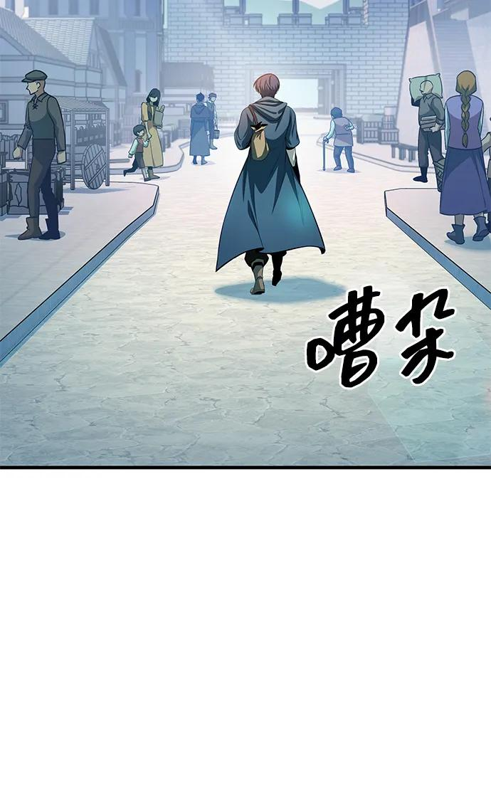 第70话 第12页