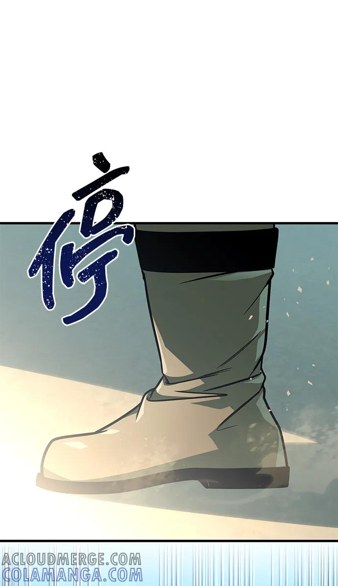 第70话 第17页