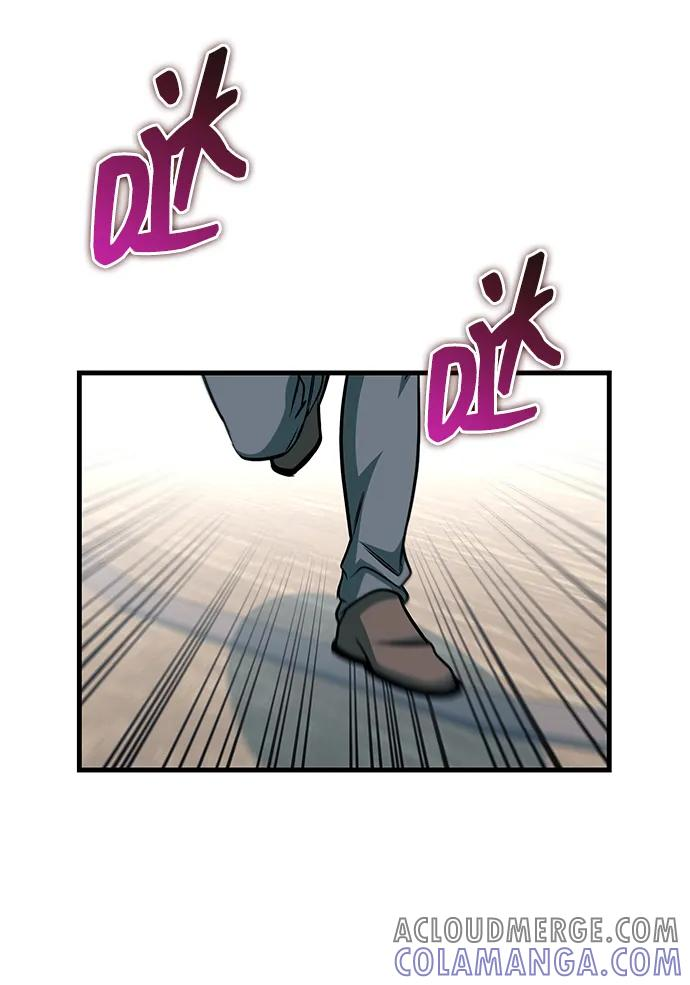 第70话 第69页