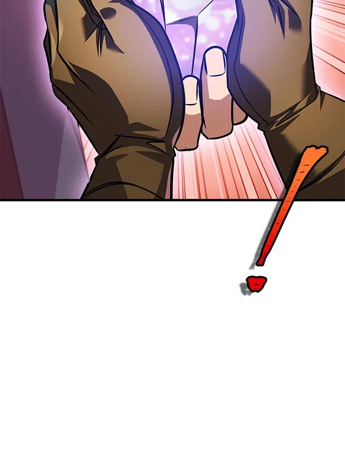 第71话 第42页