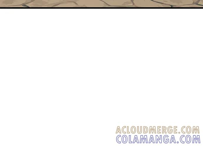 第71话 第57页