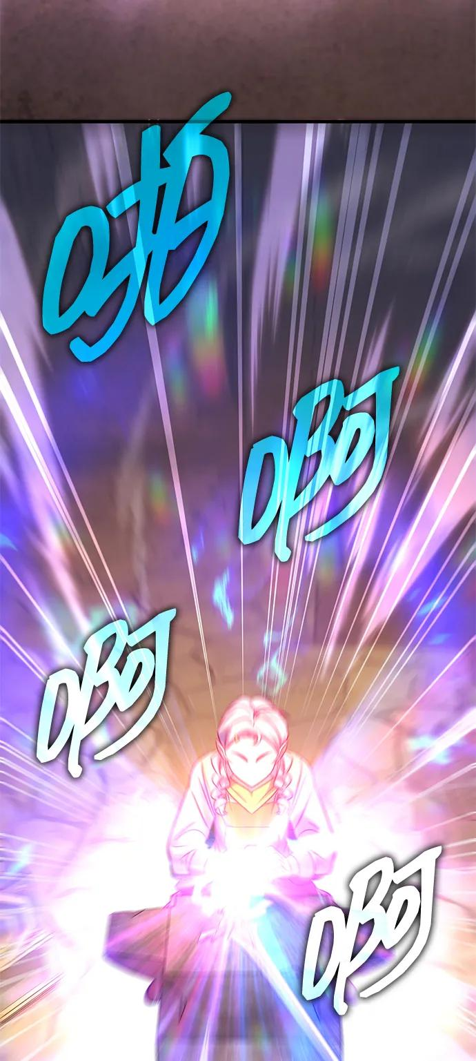 第71话 第74页