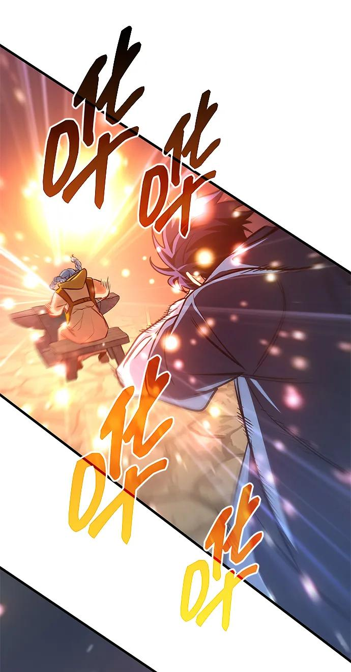 第71话 第80页