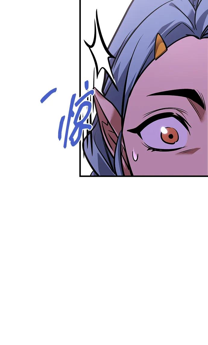 第71话 第103页