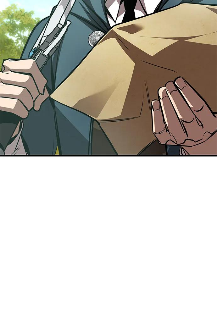 第73话 第20页