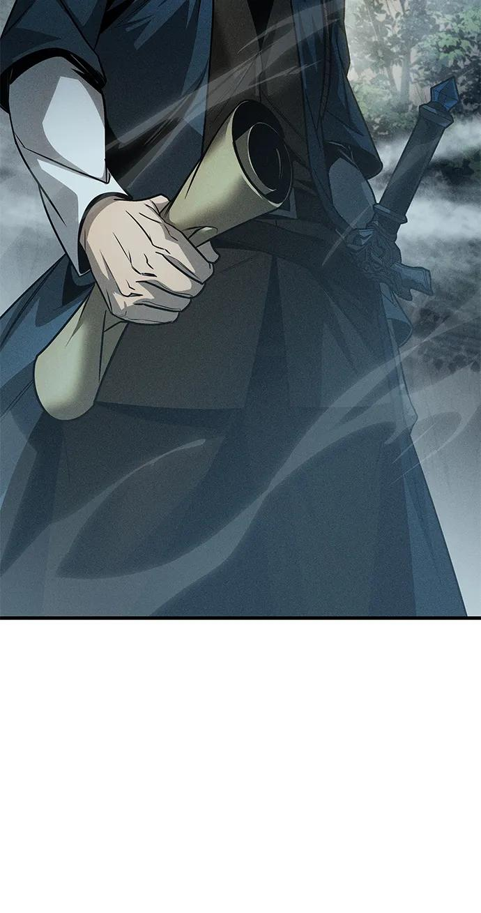 第73话 第43页