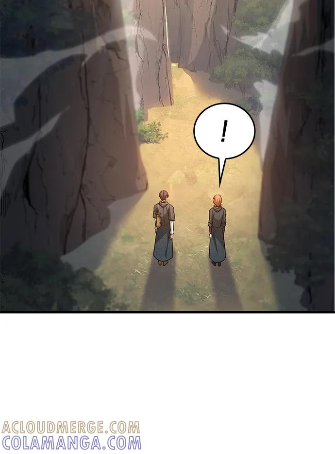 第73话 第73页