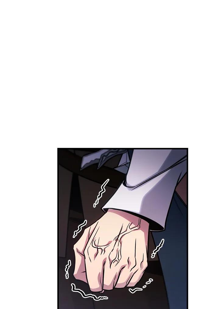 第75话 第83页