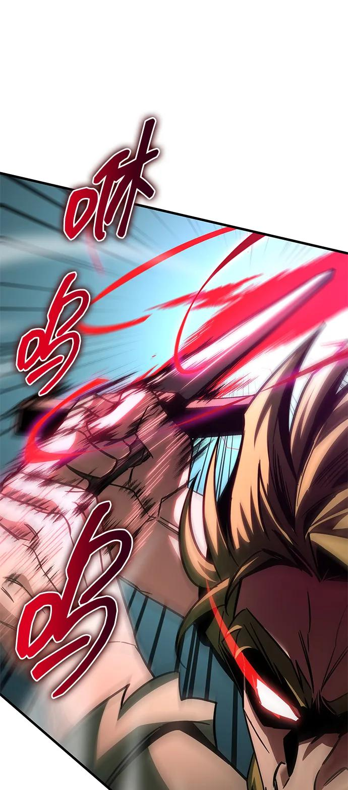 第76话 第62页