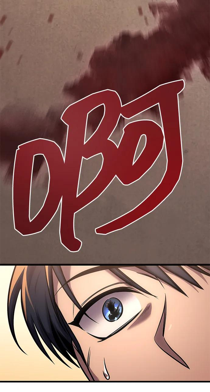 第77话 第14页