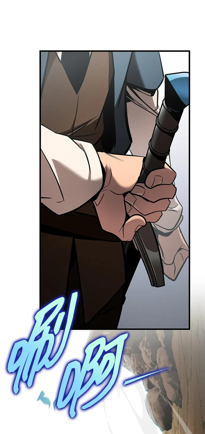 第77话 第30页