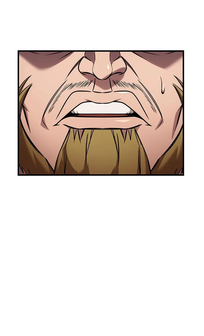 第77话 第44页