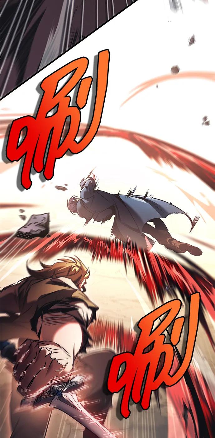 第77话 第56页