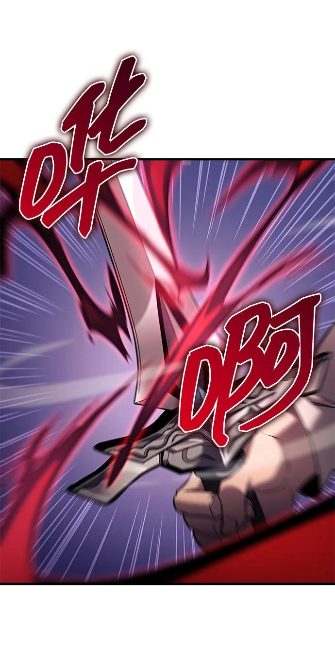 第77话 第75页