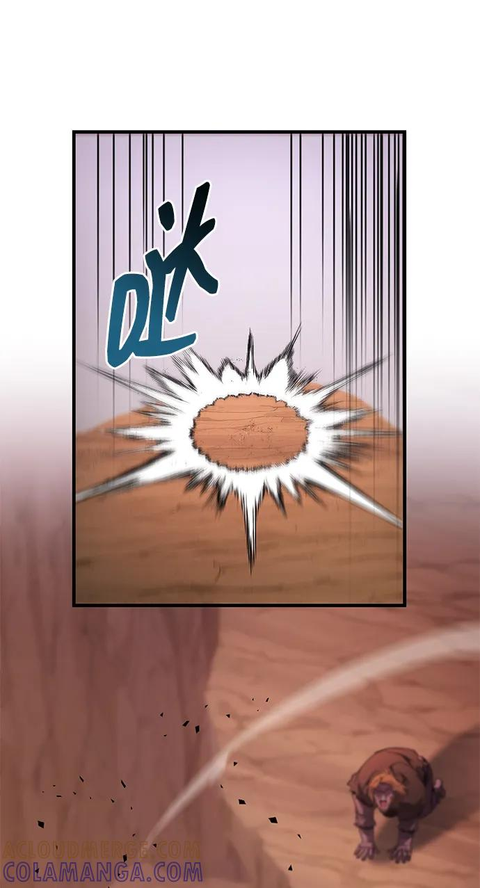 第77话 第121页