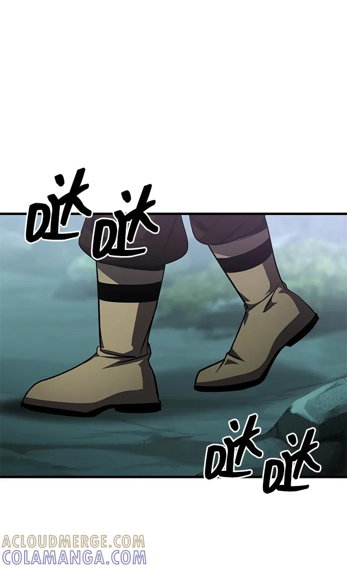 第78话 第81页