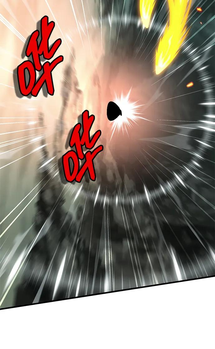 第78话 第91页