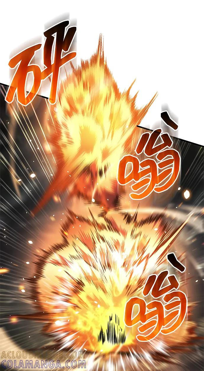 第78话 第93页