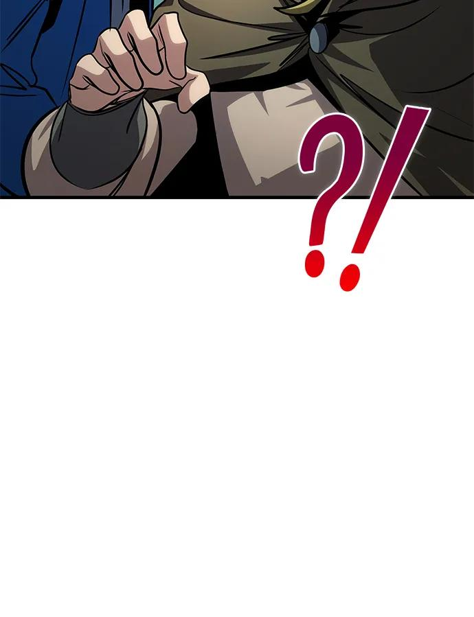 第79话 第18页