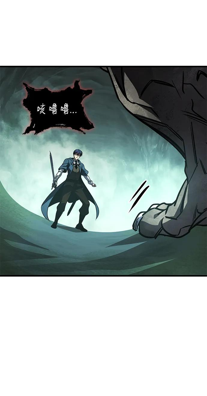 第79话 第34页