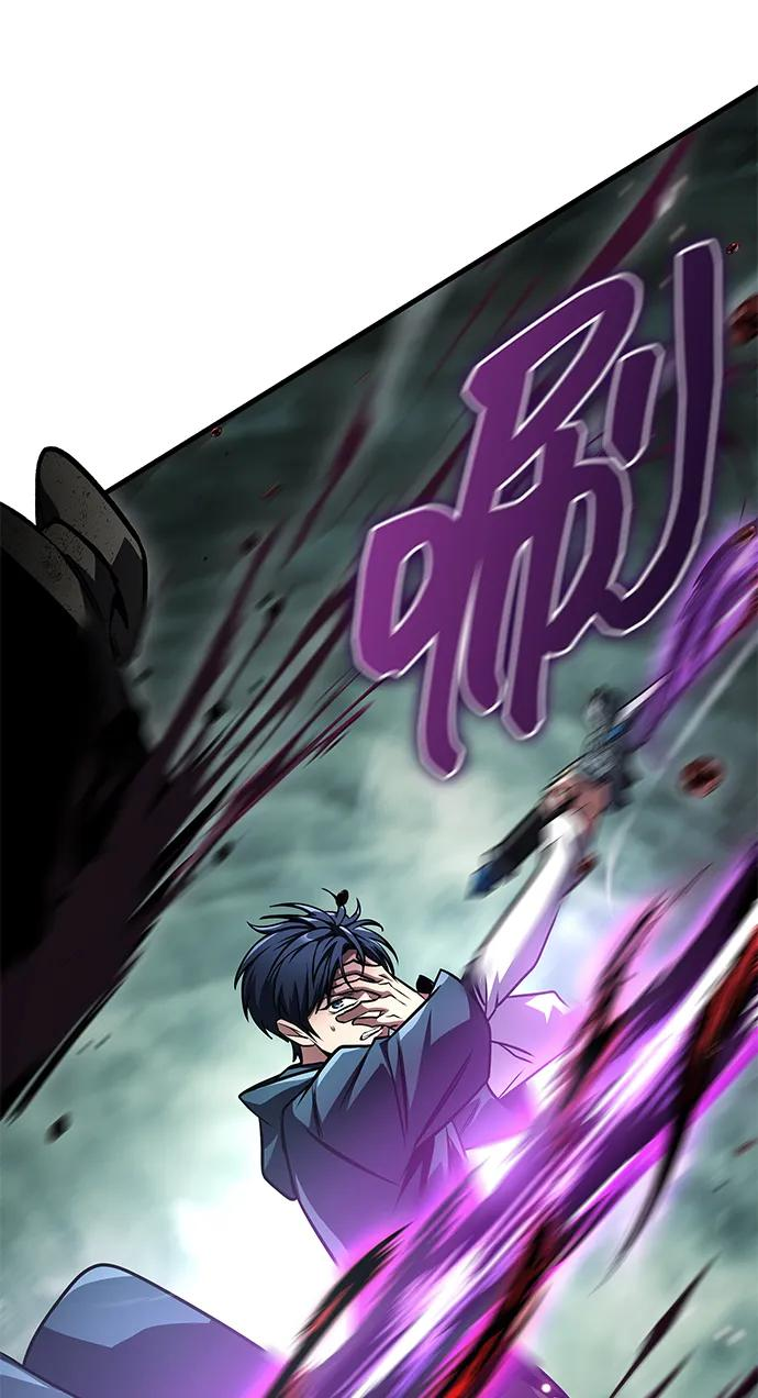 第79话 第40页