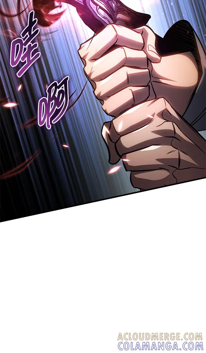 第79话 第45页