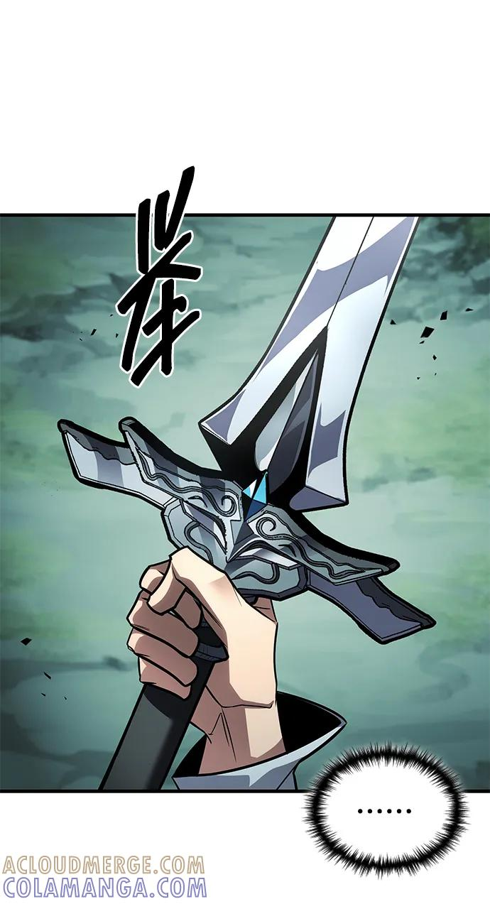 第79话 第53页