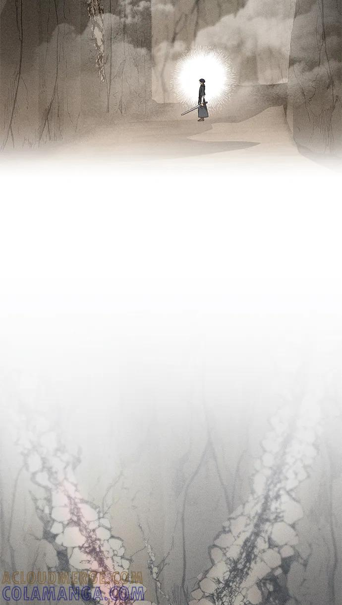 第79话 第57页
