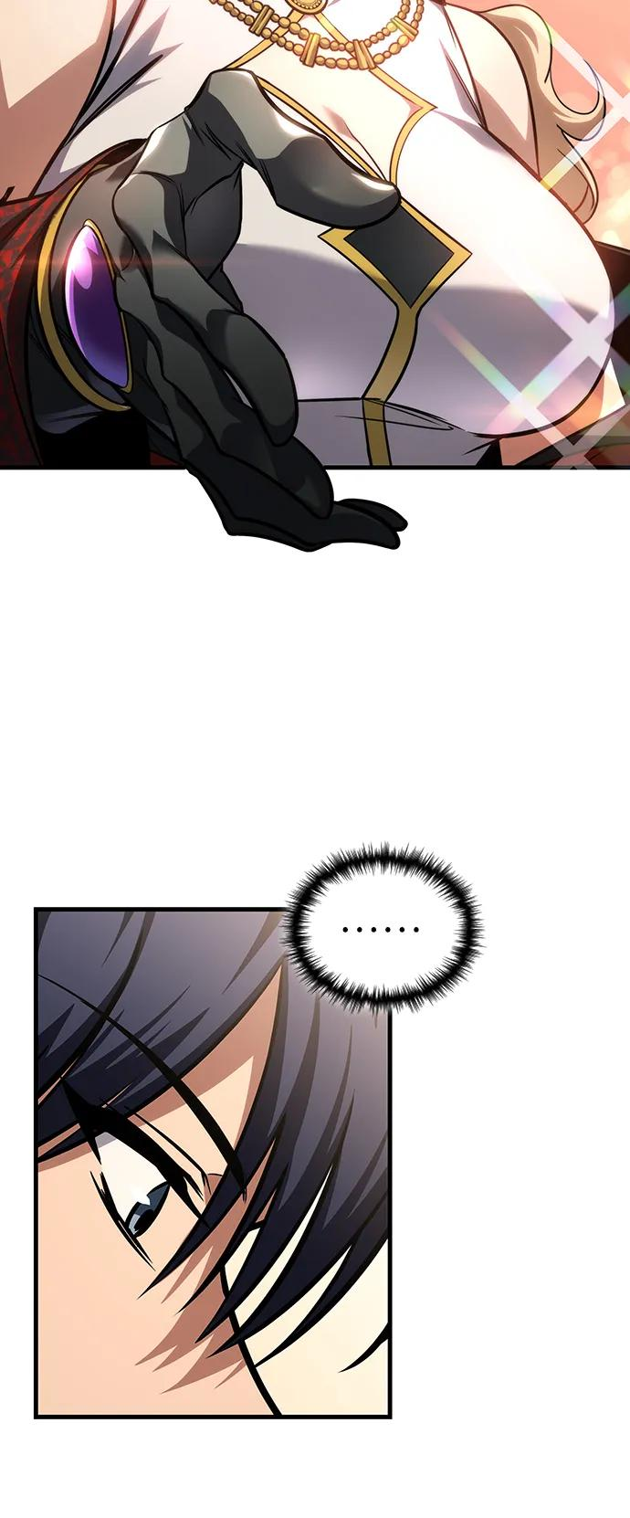 第79话 第90页