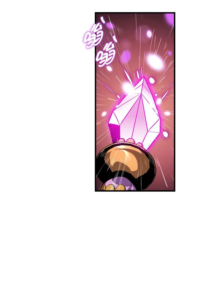 第80话 第6页
