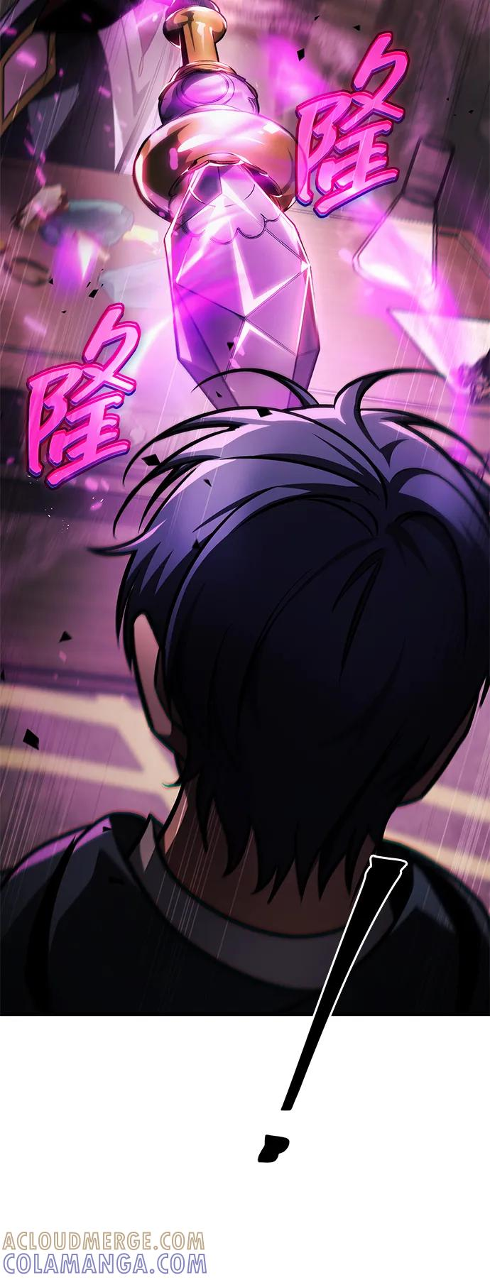 第80话 第33页