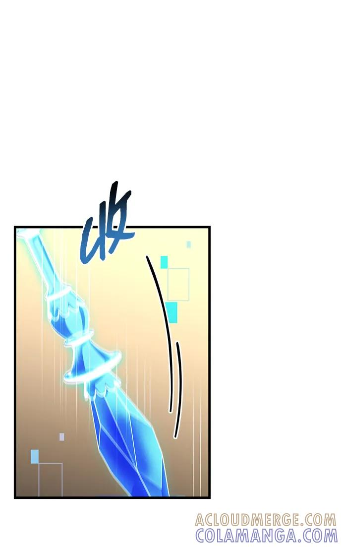 第80话 第53页