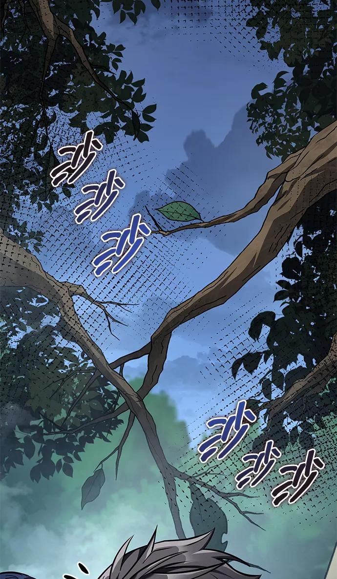第80话 第116页