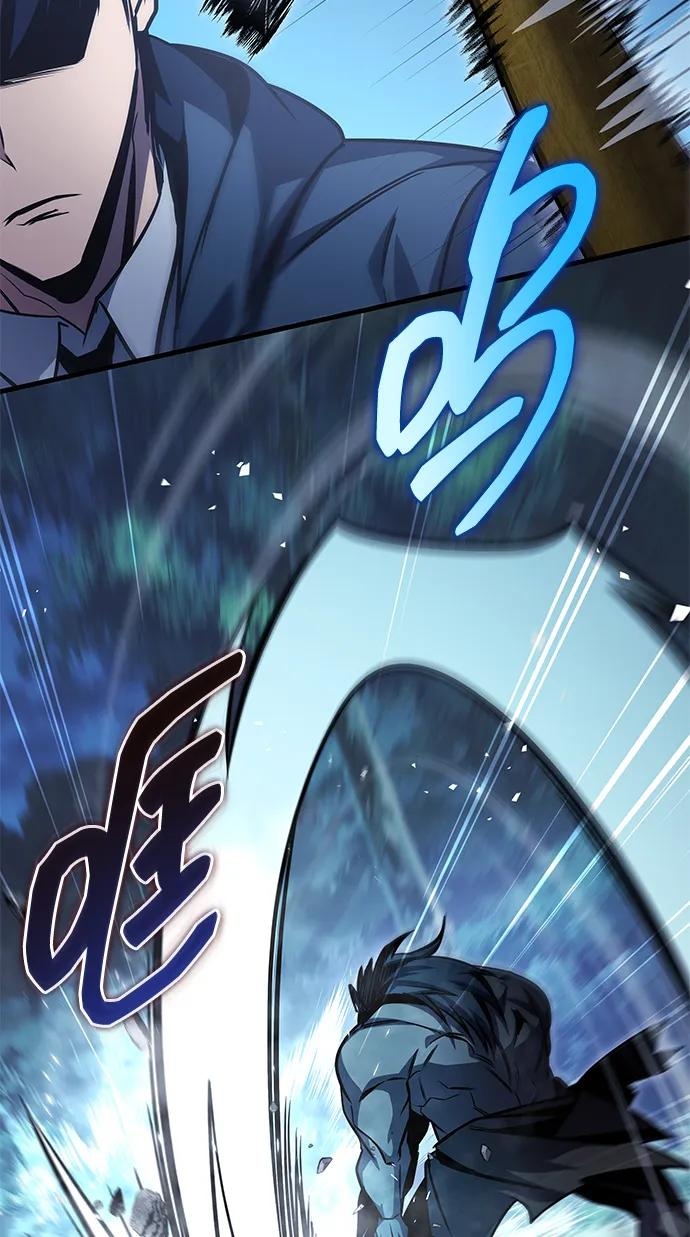 第81话 第6页