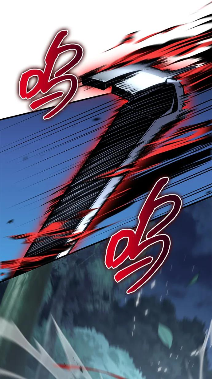 第81话 第15页