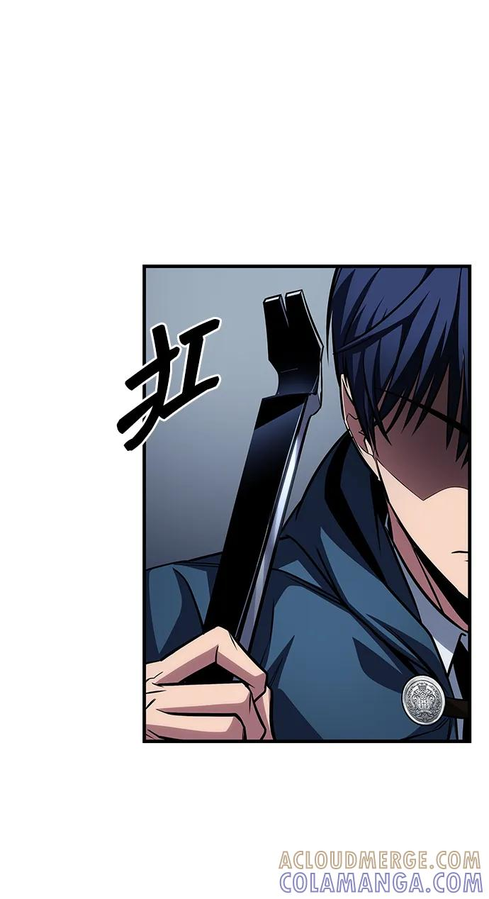 第81话 第46页