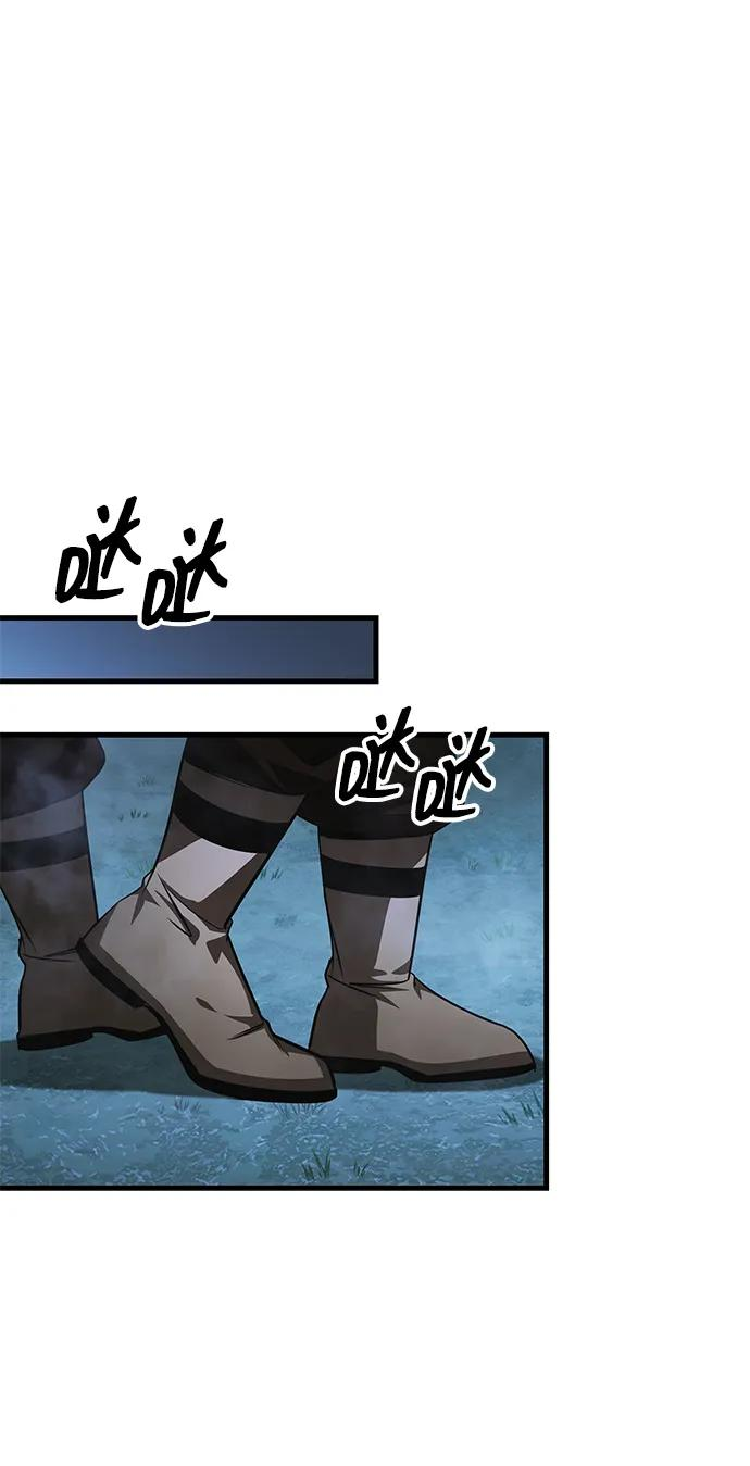第81话 第50页