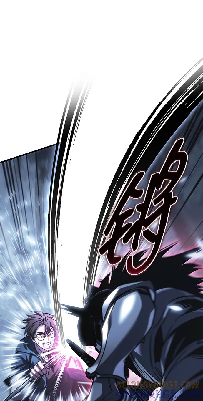 第81话 第85页