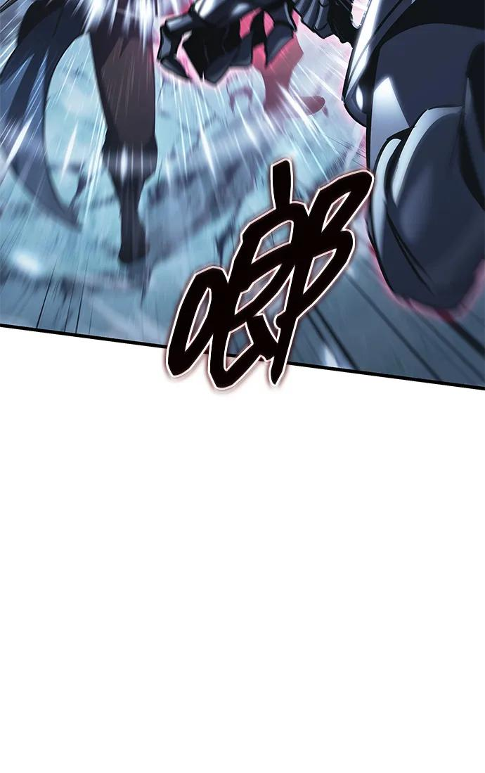 第81话 第86页