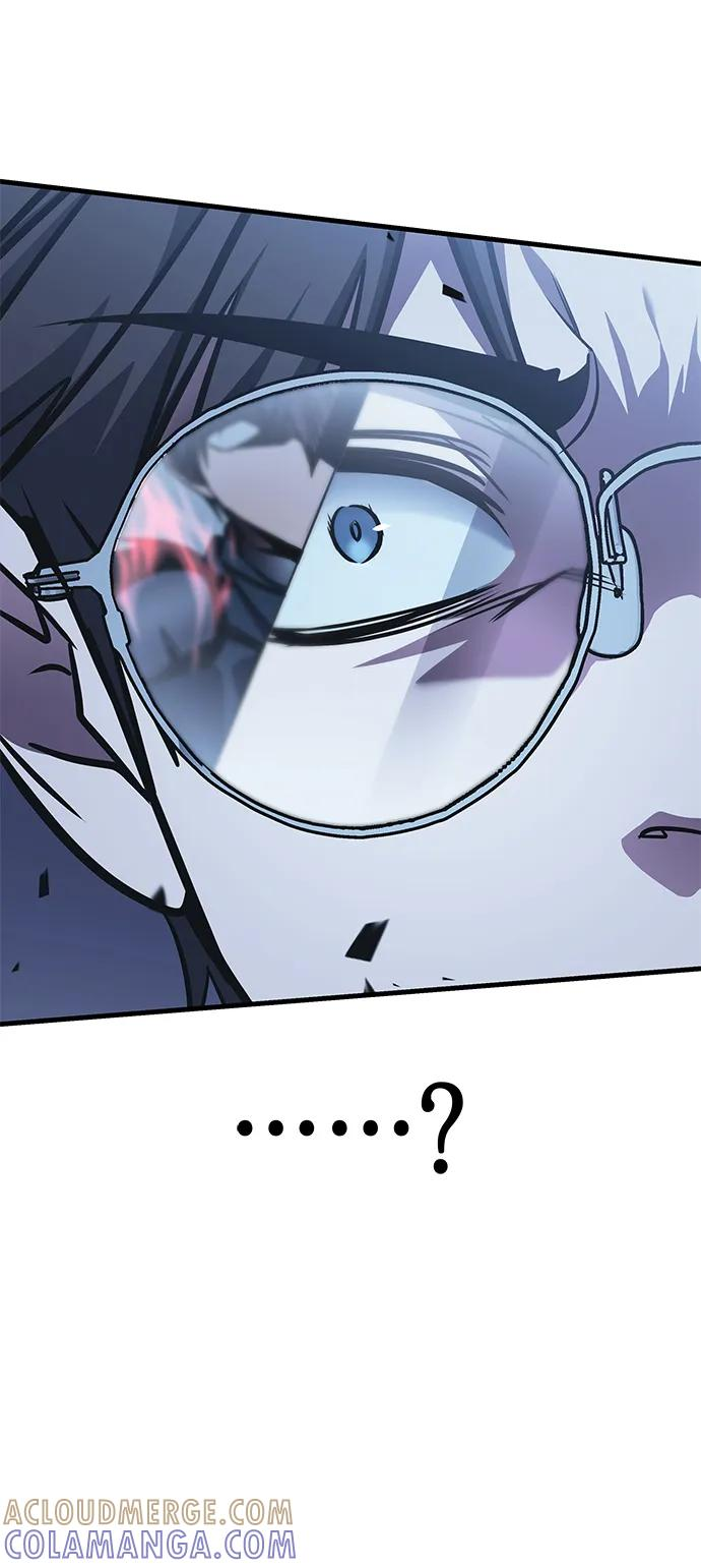 第81话 第91页