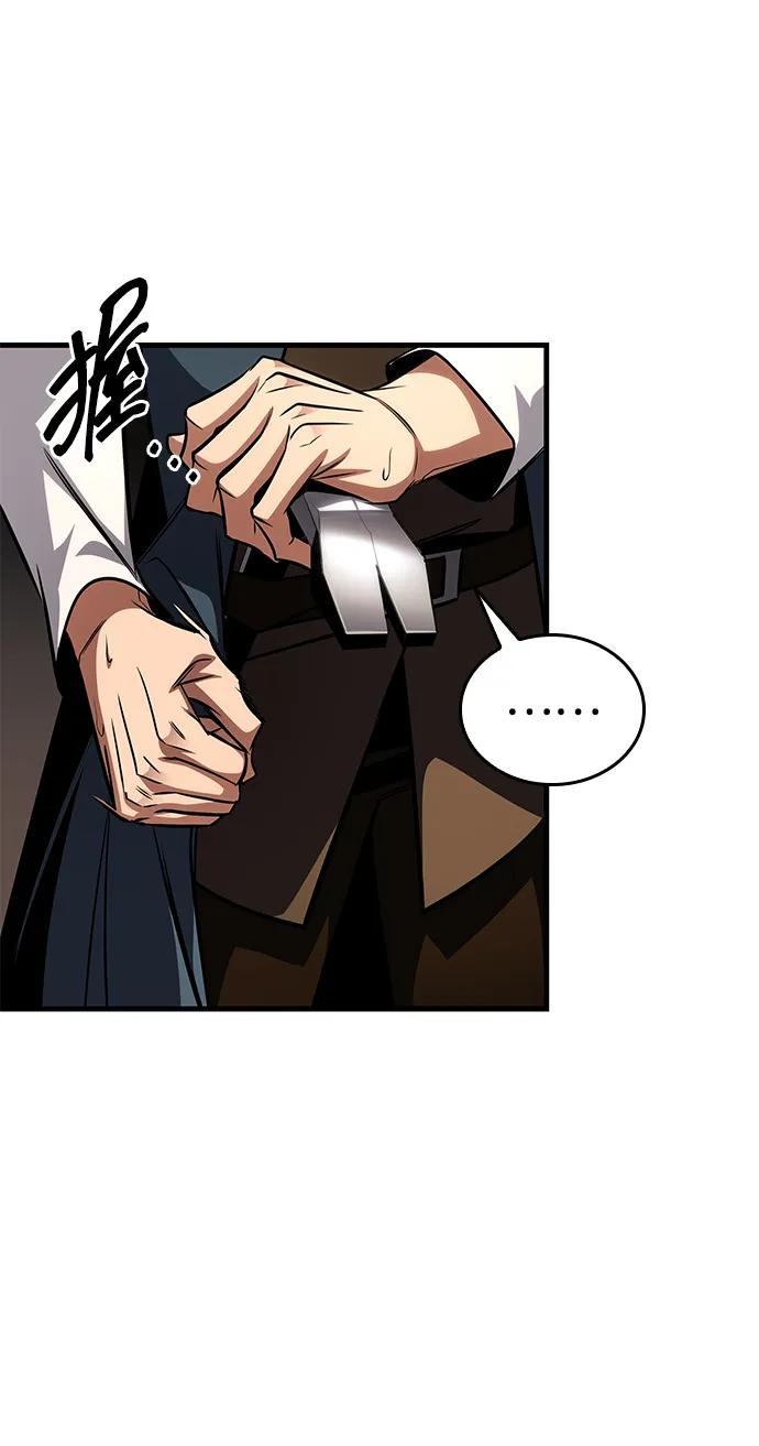 第82话 第40页