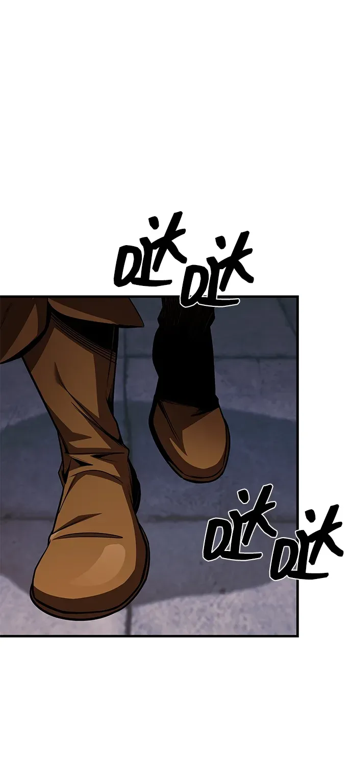 第83话 第39页